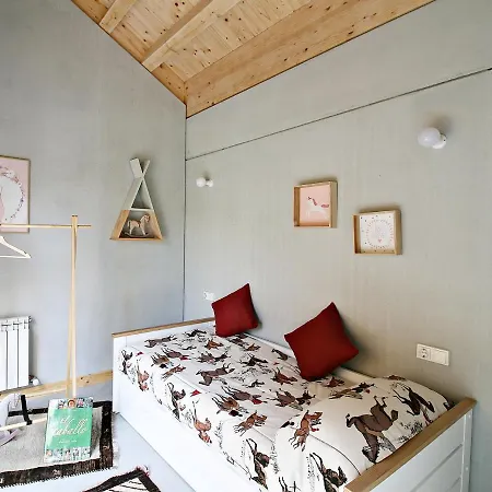 Aloia Nature, Forestal * توي